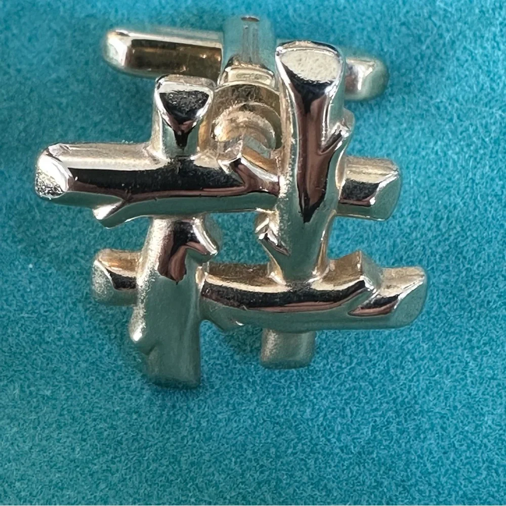 Vintage Hickok Cuff Links- Rustic or Bamboo- MCM